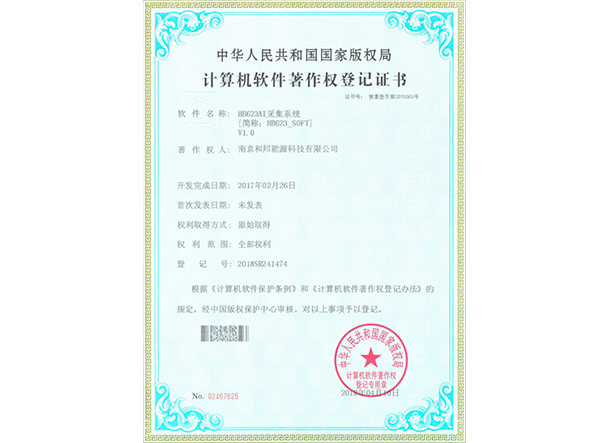 EVO厅·(中国区)视讯官网