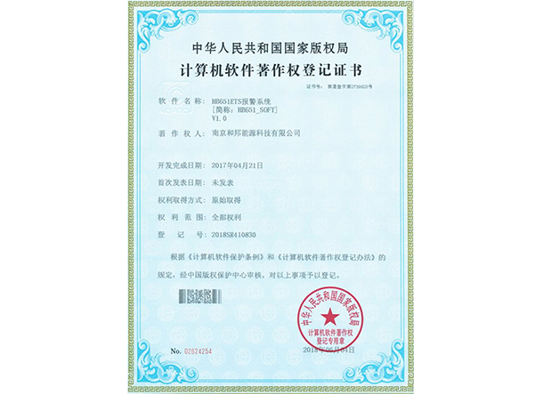 EVO厅·(中国区)视讯官网