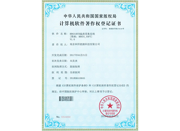 EVO厅·(中国区)视讯官网