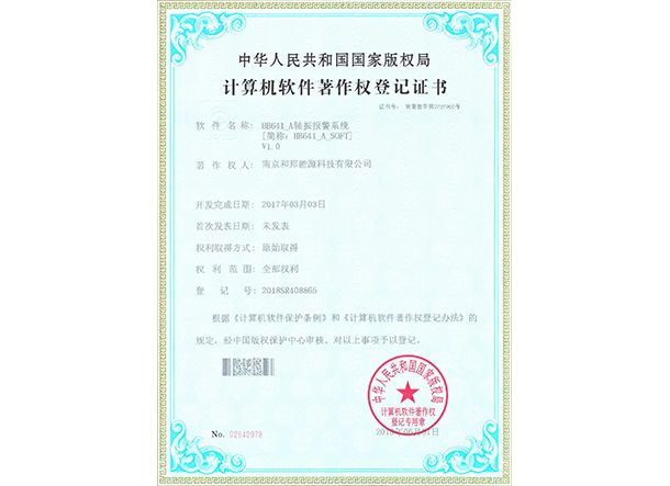 EVO厅·(中国区)视讯官网