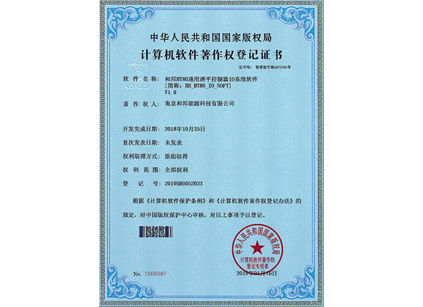 EVO厅·(中国区)视讯官网