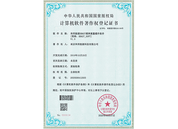 EVO厅·(中国区)视讯官网