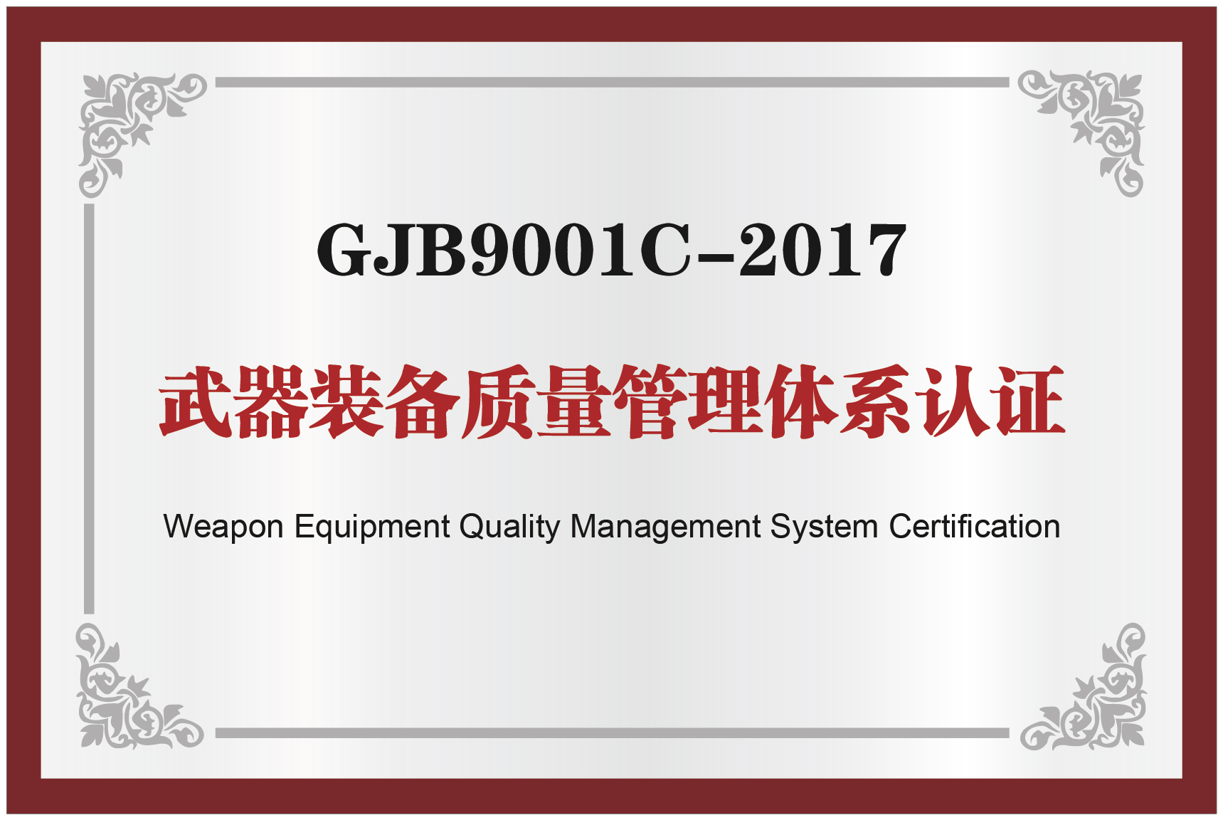 EVO厅·(中国区)视讯官网