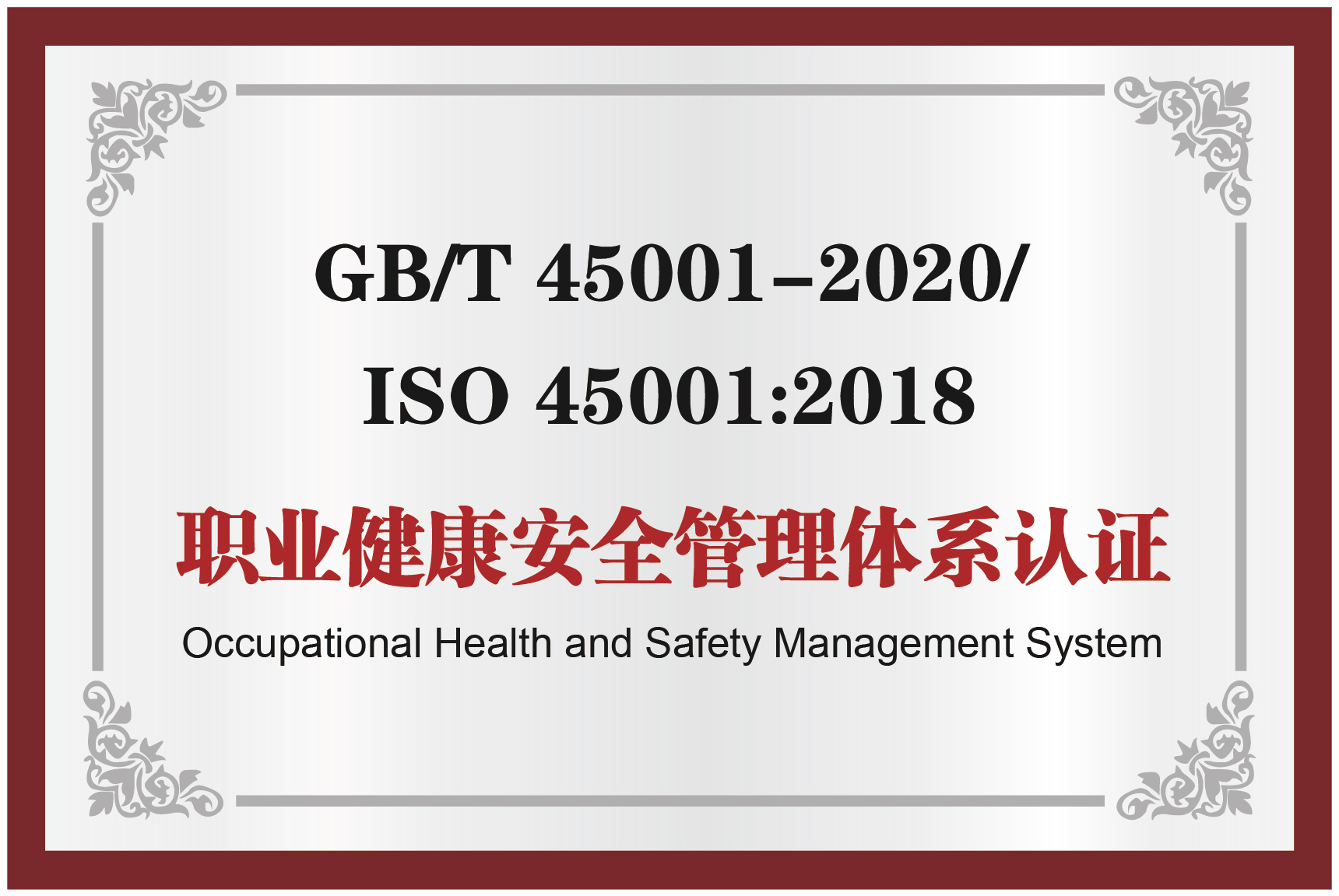 EVO厅·(中国区)视讯官网