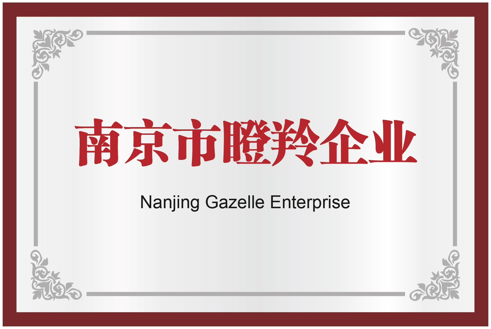 EVO厅·(中国区)视讯官网