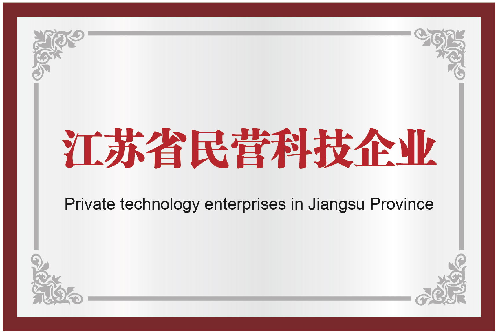 EVO厅·(中国区)视讯官网