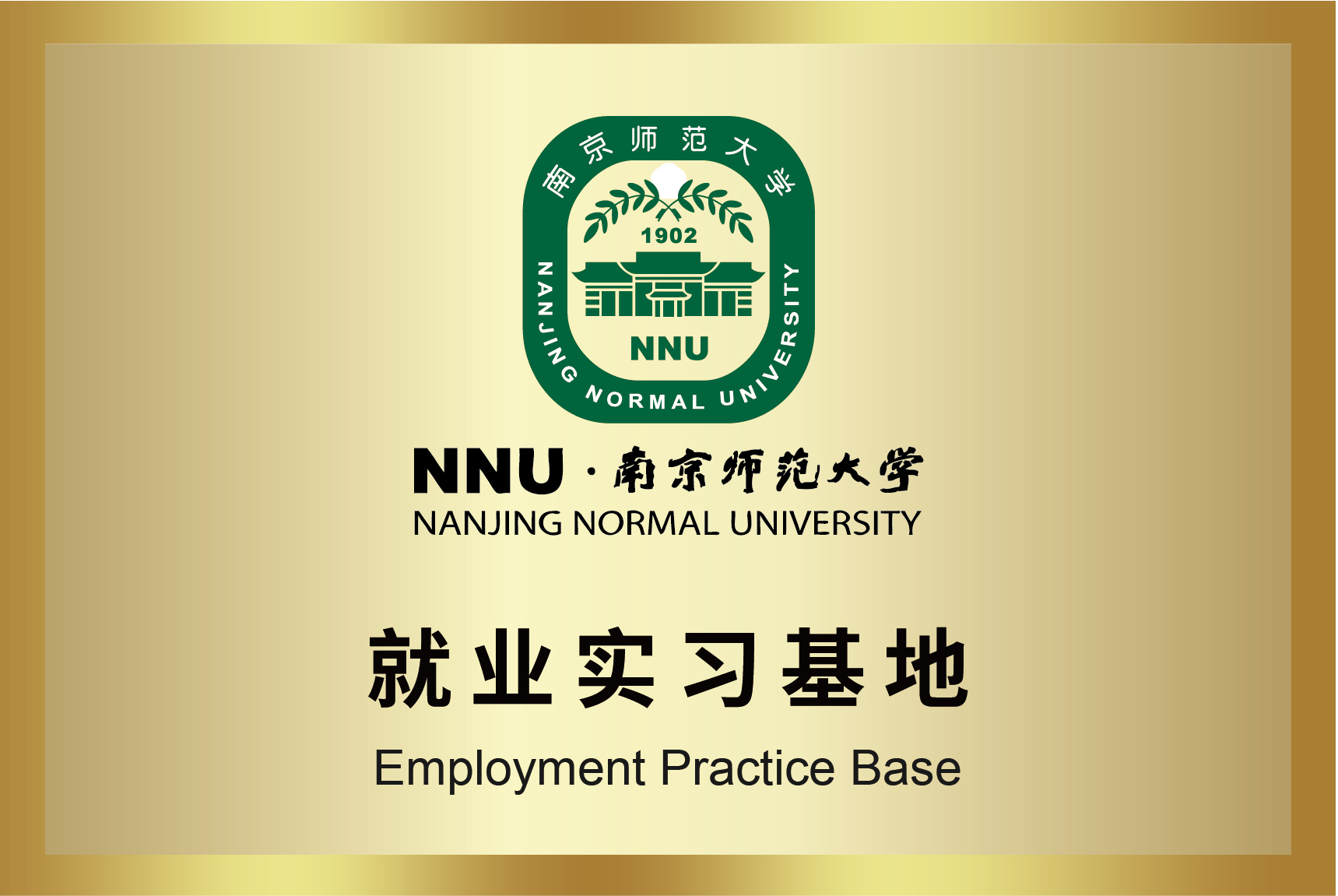 EVO厅·(中国区)视讯官网