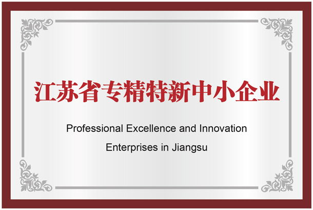 EVO厅·(中国区)视讯官网