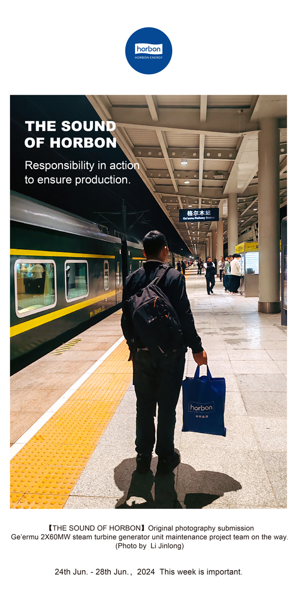 【和之声】-(总第140期）履责于行，保险出产。2024.6.24-6英文改幼季度推送用.jpg