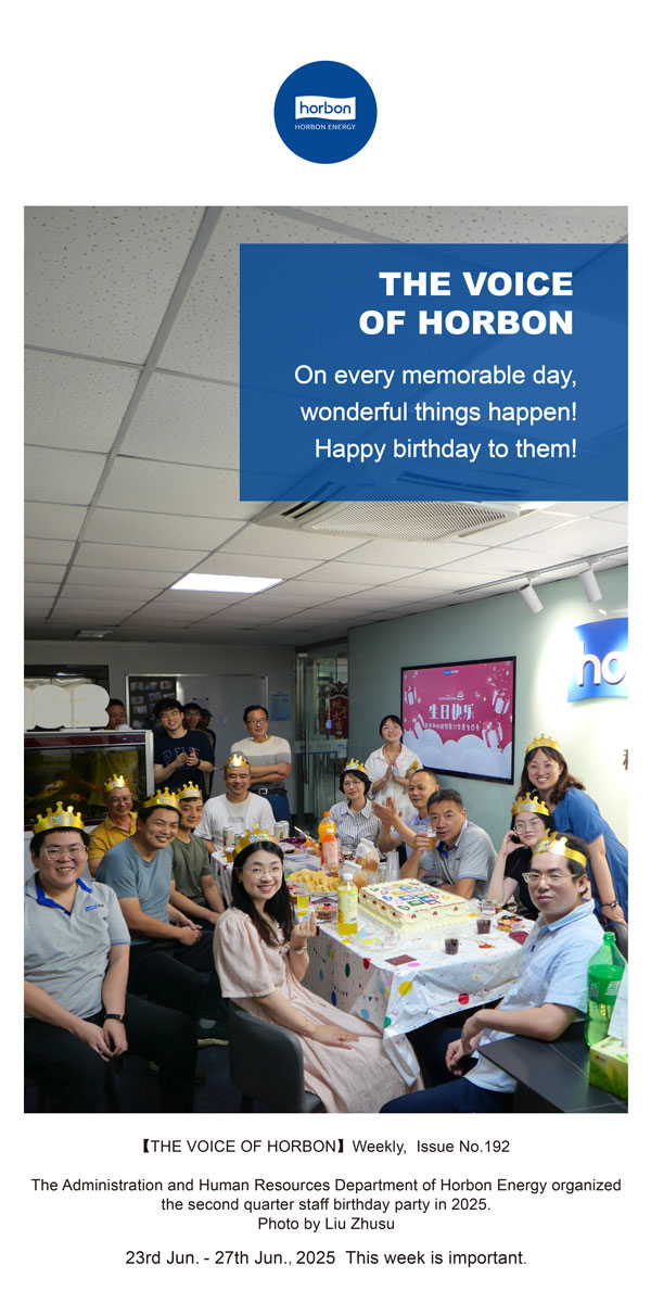 【和之声】在每一个值得留想的日子里，都有美好的事件产生！祝他们生日欢乐！--(总第192期）--2025.6英文导出季度推送用.jpg