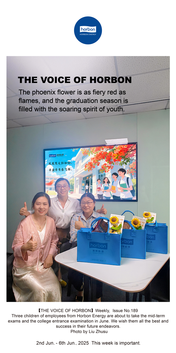 【和之声】凤凰花火红如焰，毕业季青春飞腾。(总第189期）--2025.6英文导出季度推送用.jpg
