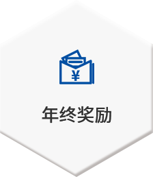 EVO厅·(中国区)视讯官网