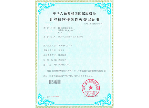 EVO厅·(中国区)视讯官网