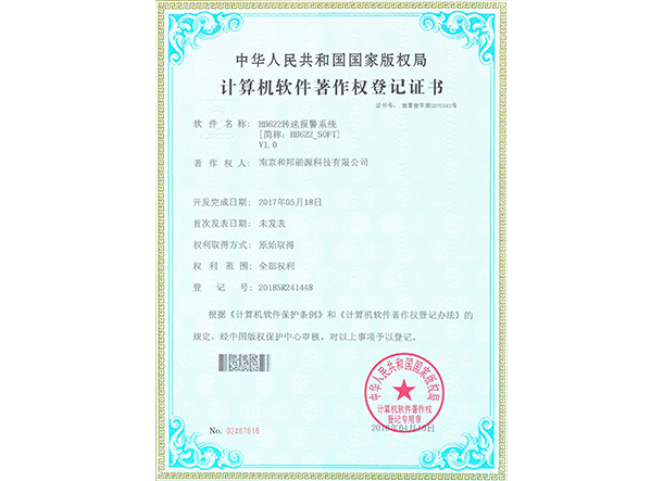 EVO厅·(中国区)视讯官网