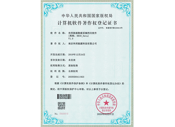 EVO厅·(中国区)视讯官网