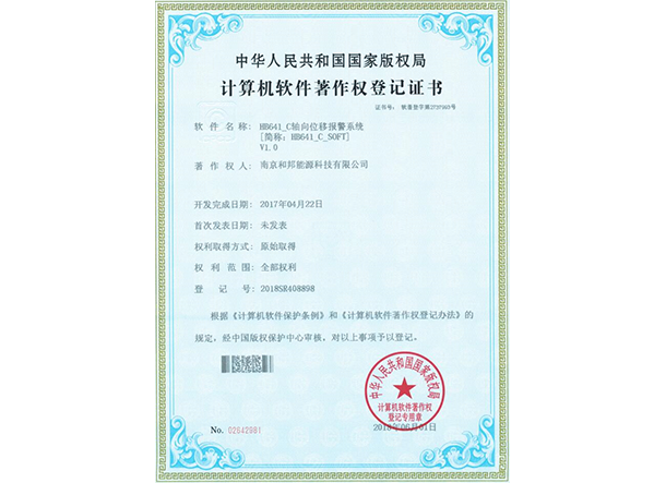 EVO厅·(中国区)视讯官网