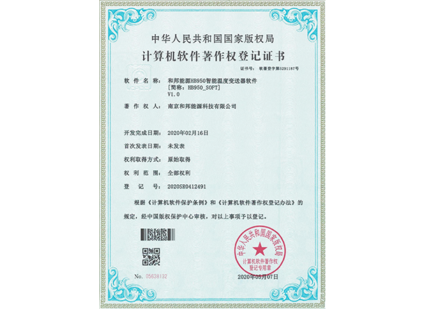 EVO厅·(中国区)视讯官网