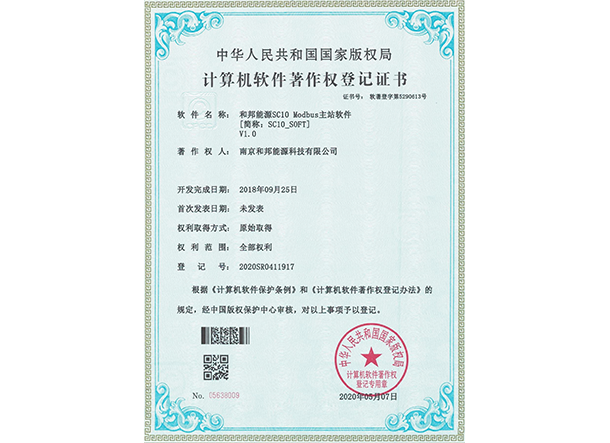 EVO厅·(中国区)视讯官网