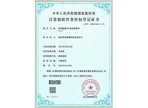 EVO厅·(中国区)视讯官网