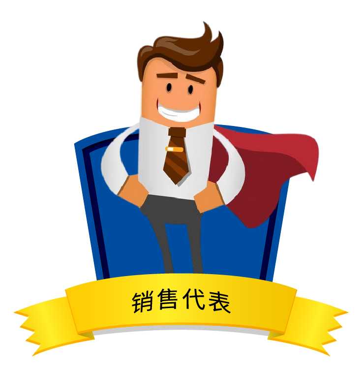 EVO厅·(中国区)视讯官网