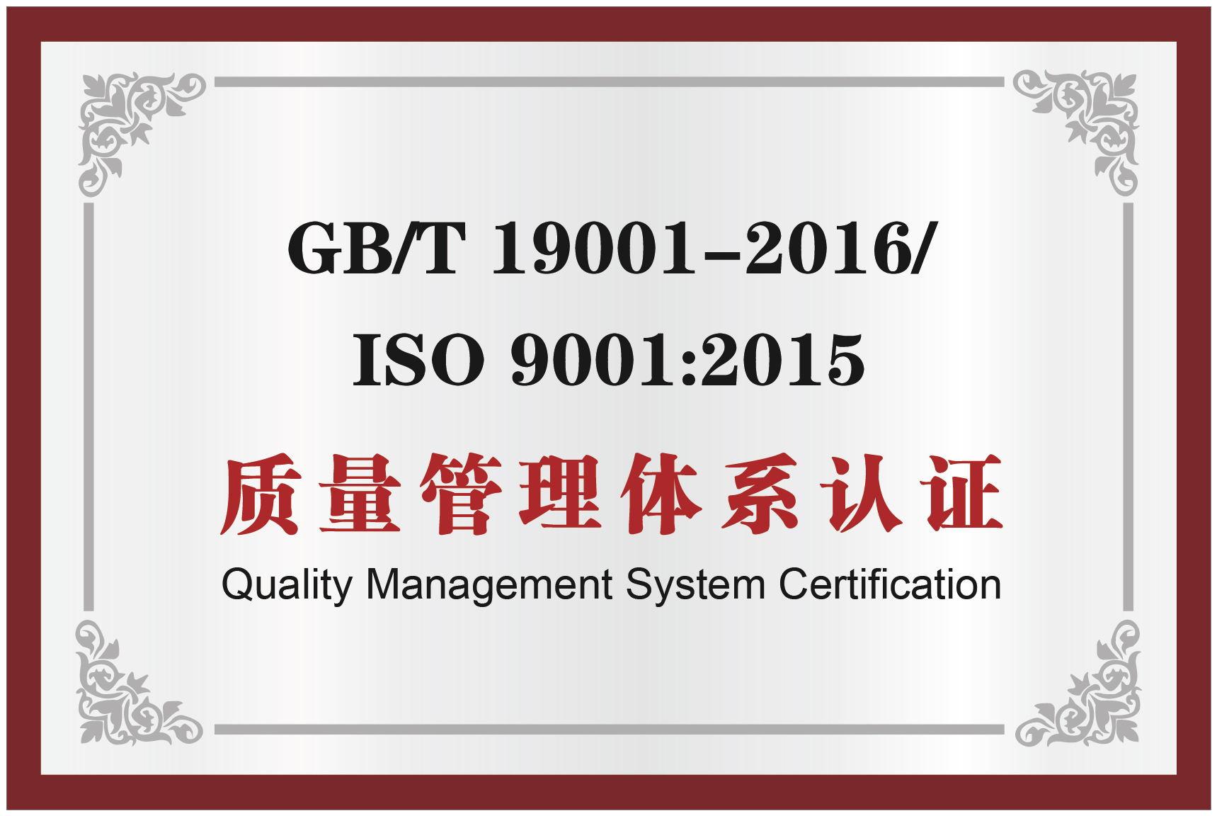 EVO厅·(中国区)视讯官网