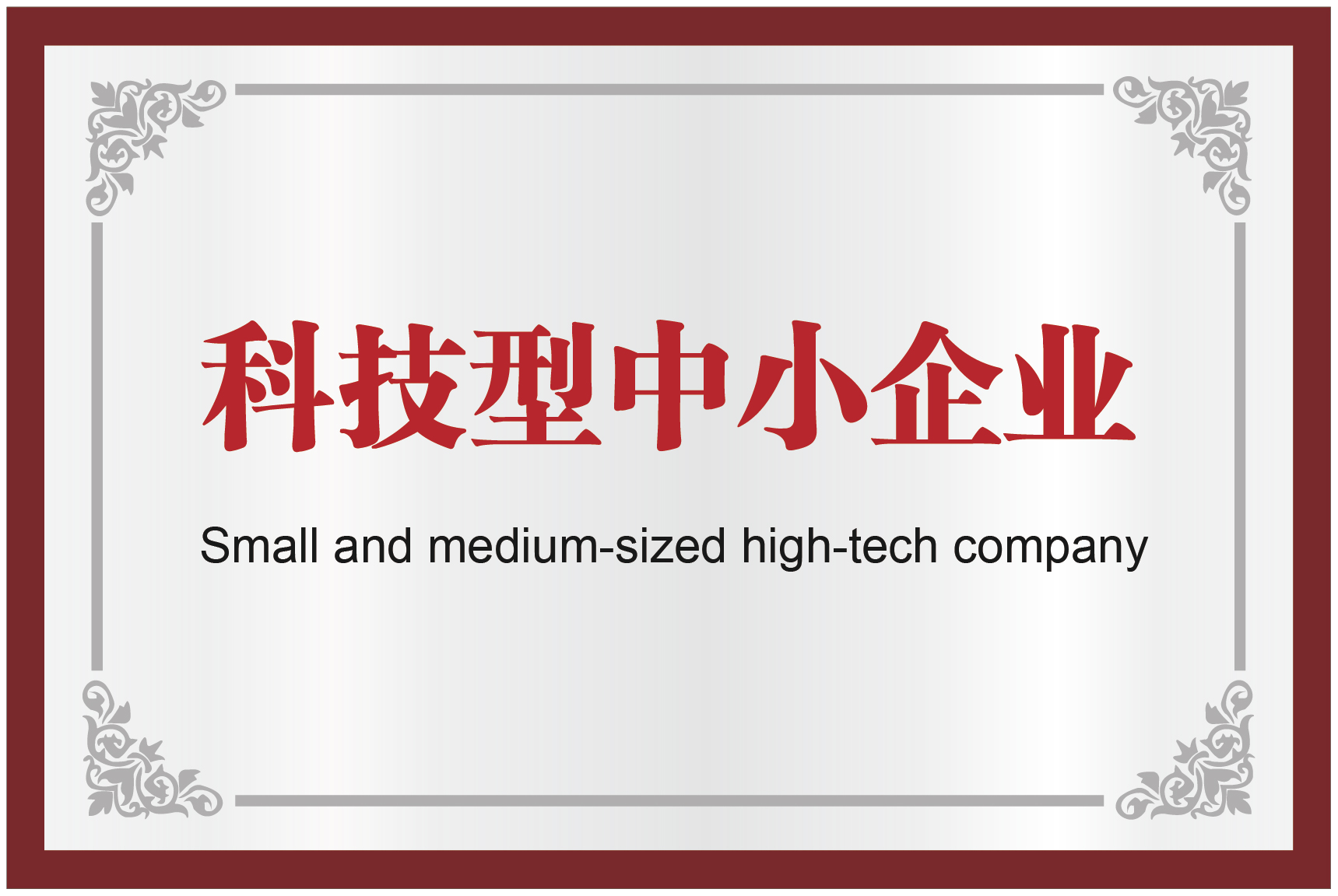 EVO厅·(中国区)视讯官网