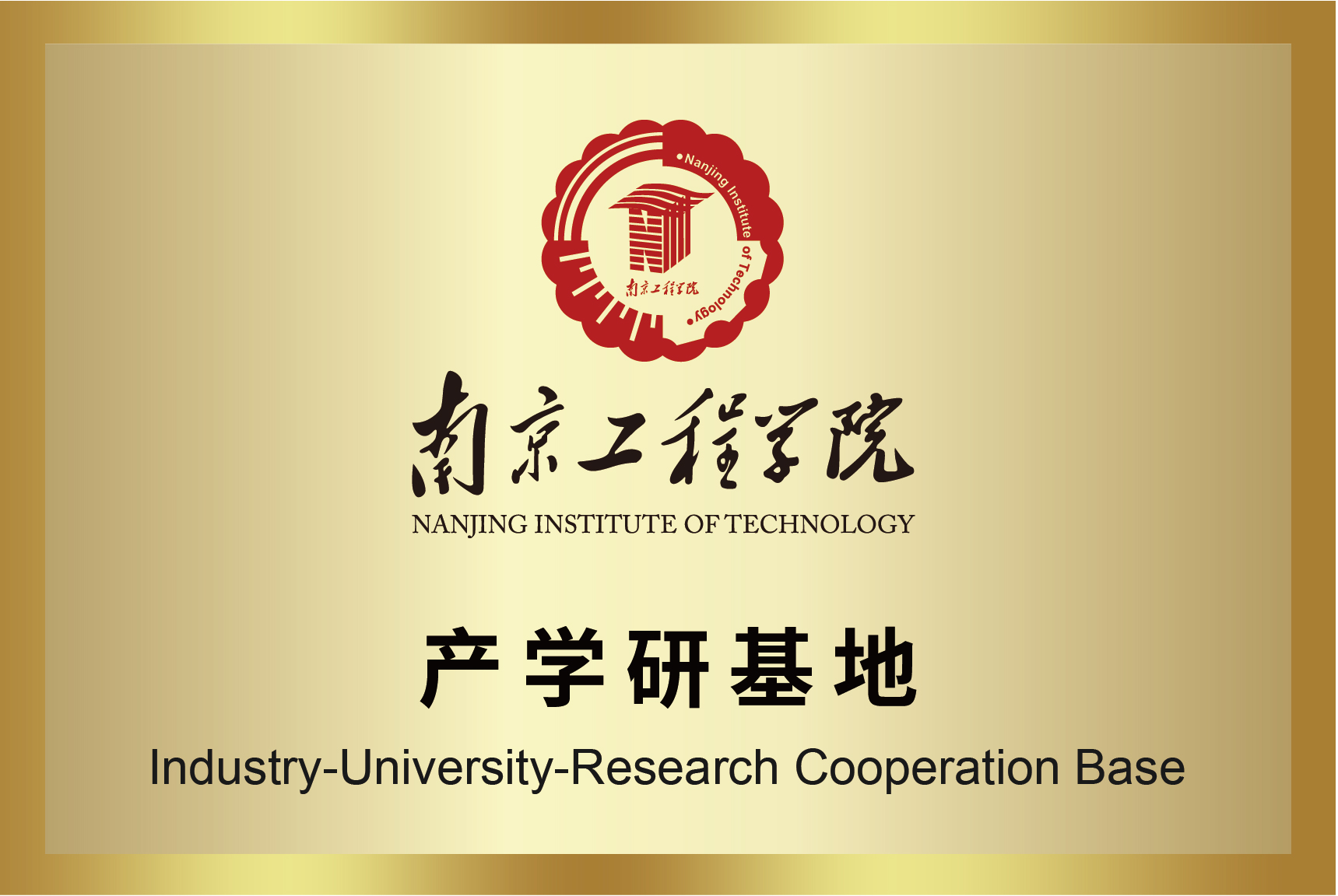 EVO厅·(中国区)视讯官网