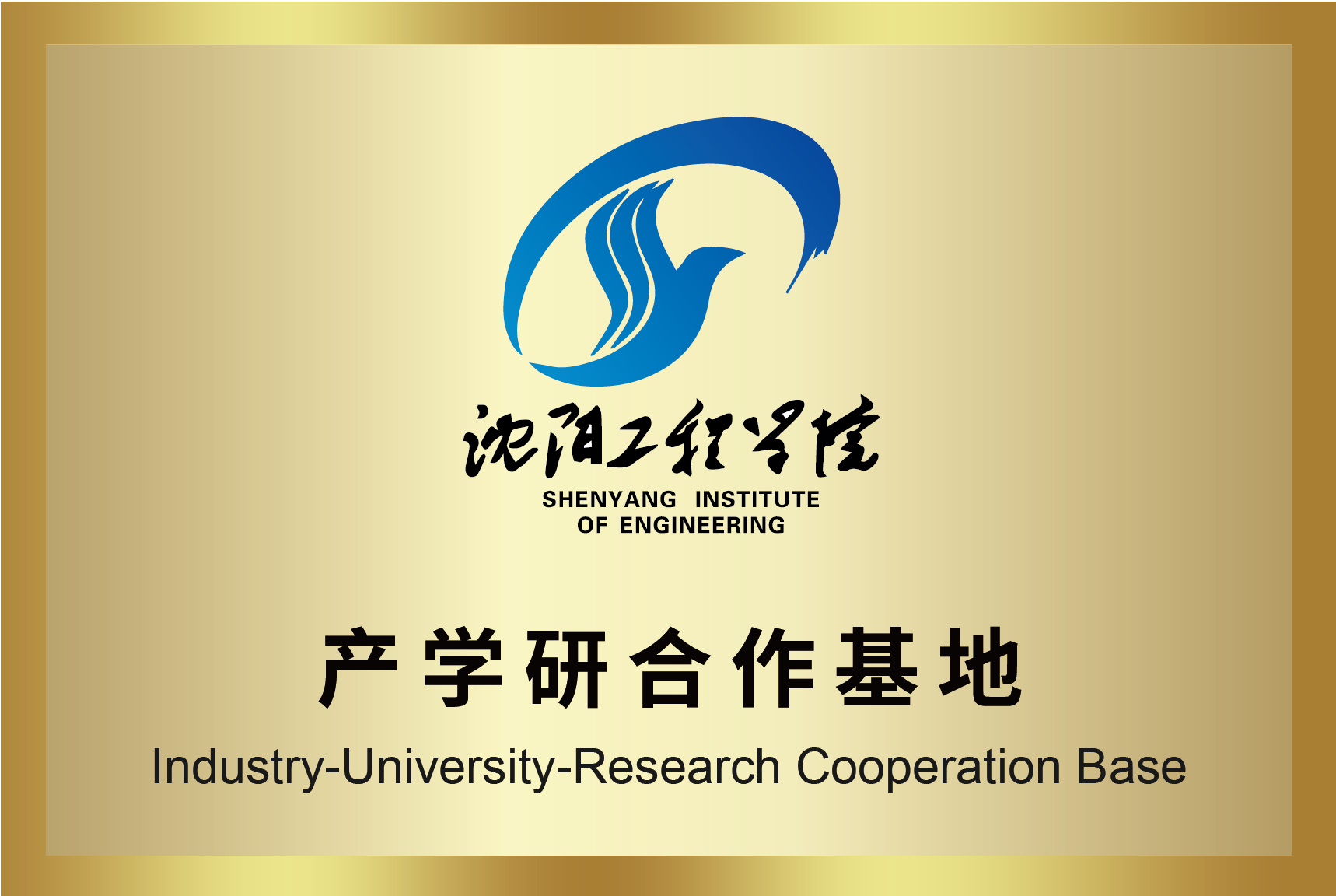 EVO厅·(中国区)视讯官网