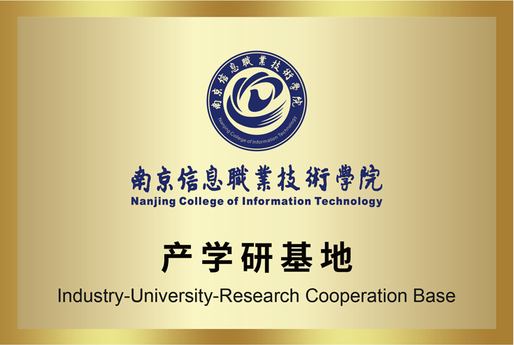 EVO厅·(中国区)视讯官网